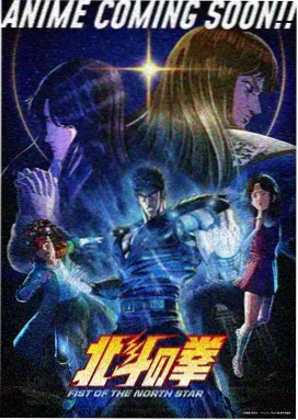 重生后我嫁给了反派 重生甜宠短剧