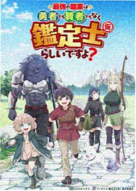 妈妈的复仇清单 现代悬疑短剧